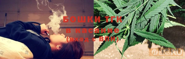 кокаин VHQ Алексеевка