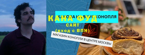 мяу мяу мука Алексин