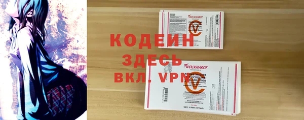 мяу мяу мука Алексин
