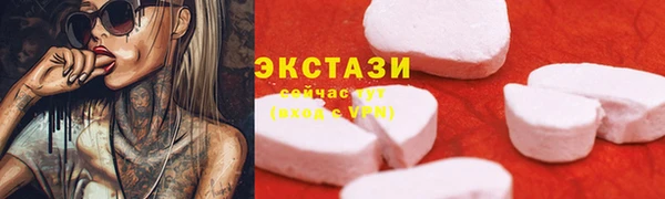 мяу мяу мука Алексин