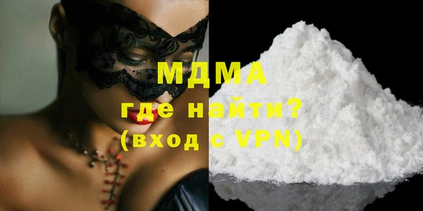мяу мяу мука Алексин