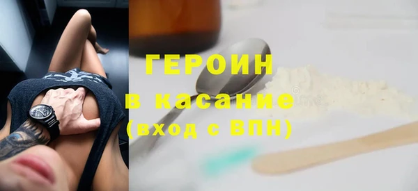 мяу мяу мука Алексин