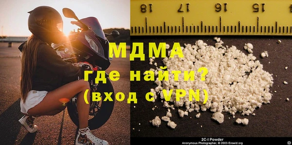 мяу мяу мука Алексин