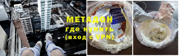 мяу мяу мука Алексин