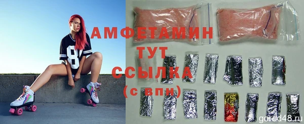 мяу мяу мука Алексин