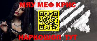 гашишное масло Кумертау