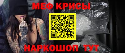 гашишное масло Кумертау