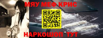 стаф Кулебаки