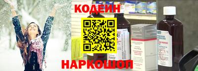 стаф Кулебаки