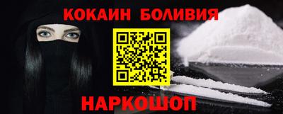 стаф Кулебаки