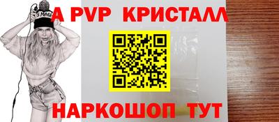 стаф Кулебаки
