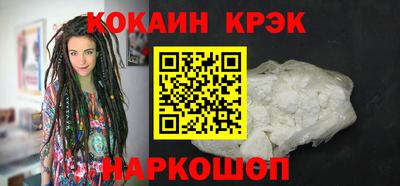 гашишное масло Кумертау