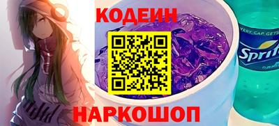 гашишное масло Кумертау