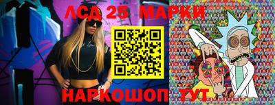 стаф Кулебаки