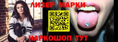 гашишное масло Кумертау