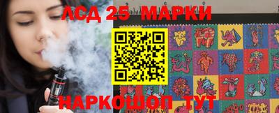гашишное масло Кумертау
