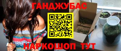стаф Кулебаки