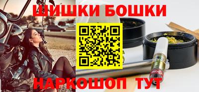 стаф Кулебаки