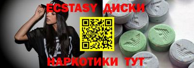 стаф Кулебаки