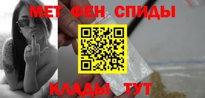 гашишное масло Кумертау