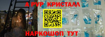 стаф Кулебаки