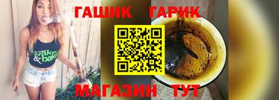 MDMA Тавда