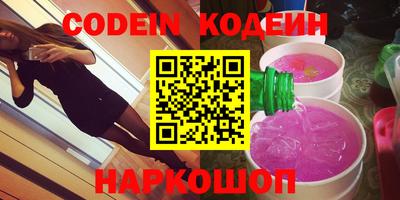 стаф Кулебаки