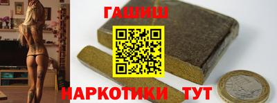 стаф Кулебаки
